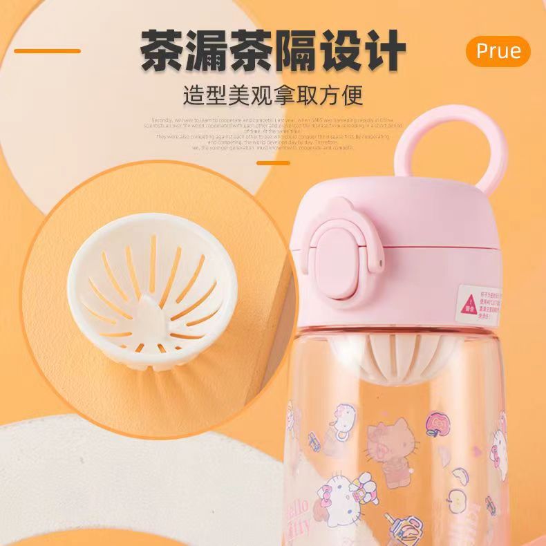 Hellokitty taza de agua para niños taza de agua primavera nueva taza de plástico taza de bebida directa estudiante mujer hombre portátil taza de agua