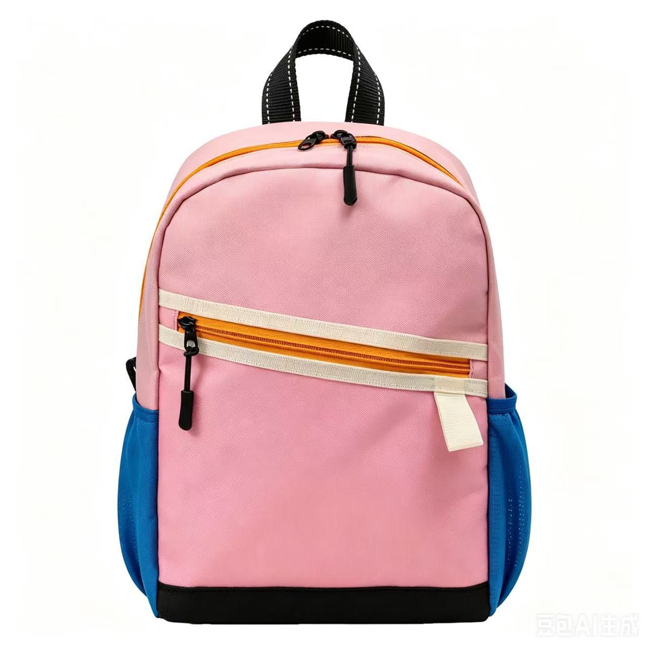 Waterproof school backpack for men and women