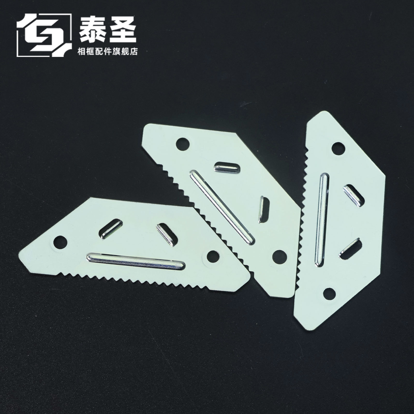 画框相框背板挂钩 装饰画油画十字绣相框锯齿挂 带线平片锯齿挂