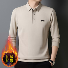 冬季男士新款加绒加厚长袖纯色polo衫中年商务T恤保暖爸爸装代发