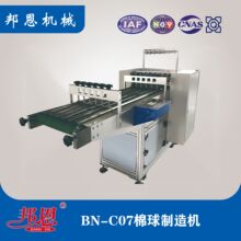 ����C ����С �ŷ����� ��ͨ��ÿС�r20-25kg Դ�^�Cе�O��S��