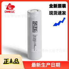 DMEGC�|��32E�о18650 3200mAh 3C 10A늄�����܇�늳�