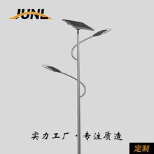 �S�Ҷ���̫���·���p�۸ߵͱ��p�^·������Դ����������̫��ܟ�