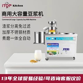 休闲食品加工;食品烘焙设备;保鲜冷藏设备