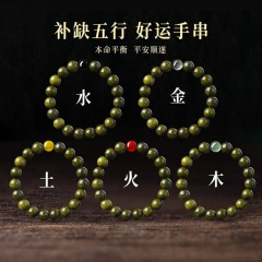 正宗绿檀五行能量diy佛珠手串国风檀木手串厂家直销情侣款单圈