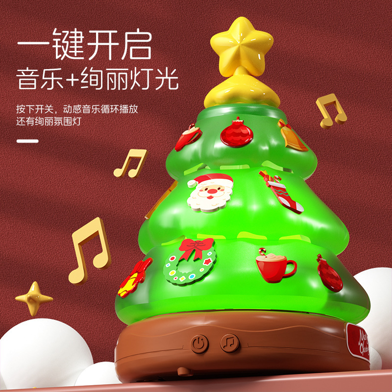 クリスマスツリー回転照明オルゴールバブルマシンおもちゃDIYステッカーかわいい女の子サプライズプレゼント|undefined