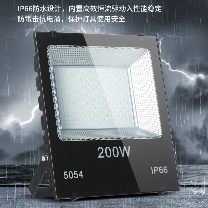 Reflector LED de alta potencia, ultrabrillante, luz fuerte, cuadrado, para obras de construcción, luz de proyección, reflector impermeable para exteriores