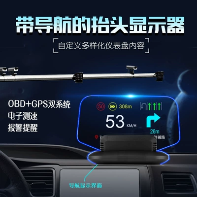 Intelligent Navigation Hud Car Vehicle HUD