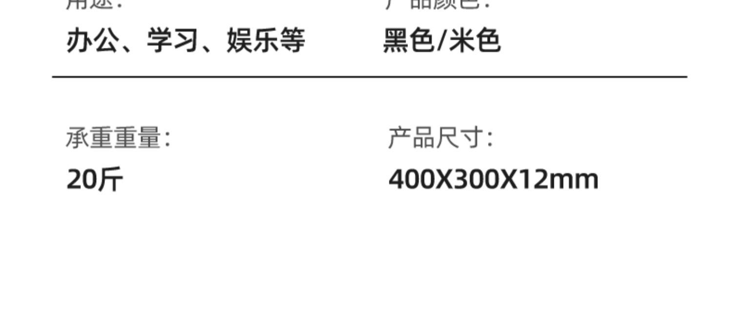 Car Small Table Board Car Rear Seat Office Dining Table Car Computer Folding Dining Storage Bracket