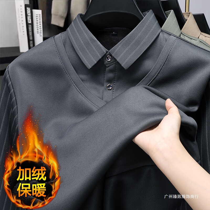 2025 Autumn and Winter Men's Fake Two-Piece Knitwear Trendyy Shirt Collar Sweater Jacket Business Casual Collared T-Shirt