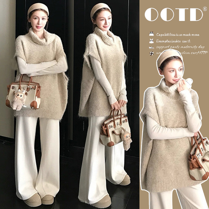 New Autumn and Winter Style Fleece-Lined Wide-Leg Pants, Knitted Vest, and Loose Thickened Maternity Three-Piece Set