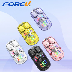 T7透明ワイヤレスデュアルモードrgb bluetoothマウス人間工学ノートパソコン汎用高颜値現