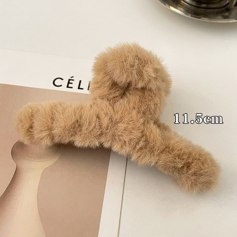 다크 브라운 플러시