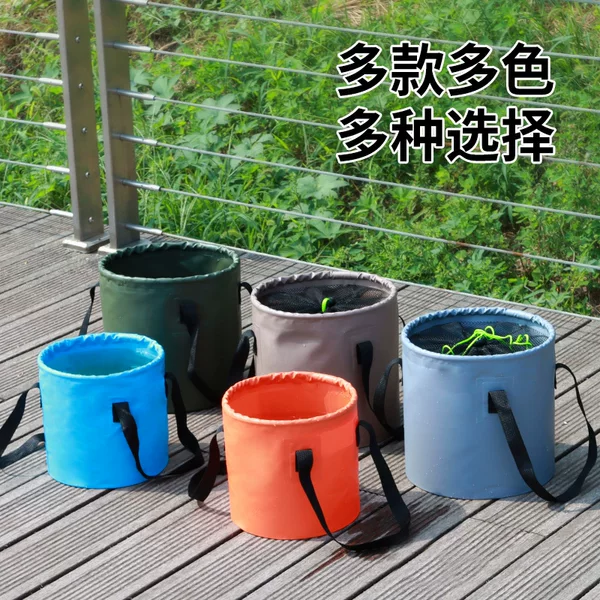 Outdoor water bucket fish bucket with net storage bucket foldable bucket PVC live fish bucket fishing gear