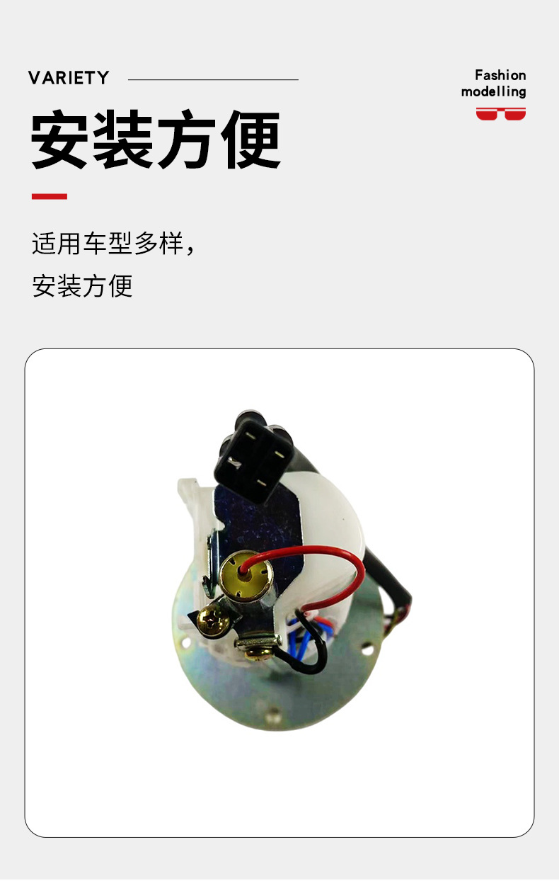 Fuel Pump 49040-0023 Is Suitable for Kawasaki Ninja Zx6R.Zx636.Zx600R Factory Lightning-Fast Shipping