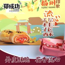 ���ɹ�����ӡ��ǧ�����Ĺ���õ���������ְ����ָ����خa���ֶY