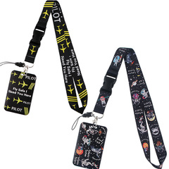 飛機宇航員星球手機掛牌卡套公交卡廠牌身份證校園卡防丟工作掛件