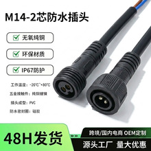 M14-2о��ˮ�Դ�� ���ܼҾ�ͥԺ����������O���������ĸ���Ӿ�