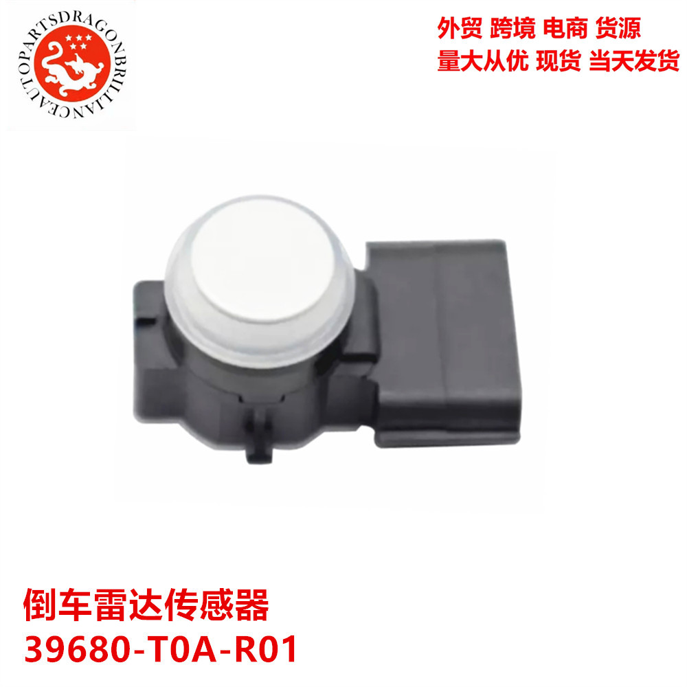 Sensor de radar de marcha atrás del motor 39680 - T0A-R01 39680 - T0A-R11 39680T0AR11