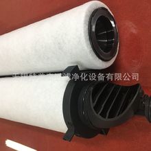 厂家供应嘉隆替代空气滤芯 GMF99I605冷干机精密滤适用氮气 电厂