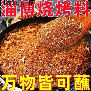 �r�Ͳ������Ͽ���������Ȼ�������������{�����ü���