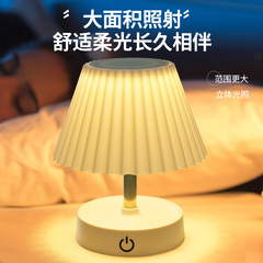 新商品の電気スタンドは目を保護して挿し込みます。