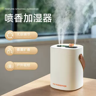喷香加湿器家用大喷雾三喷跨境爆款大容量七彩氛围灯精油香薰机