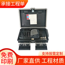 �������|���w��־�����w�бڒ챧�U�ǵ�����·����ֹ���w��