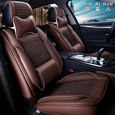 Four Seasons Pad: Seat Cushion, All Year Round - brown-all-inclusive-firm-waist-comfort-version-general-purpose