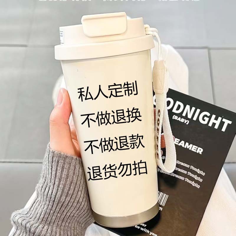 男女学生醒狮杯子卡通保温杯双饮杯喝水杯大容量瞌睡小猫运动便携|undefined