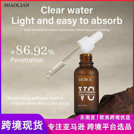 亚马逊全英文MOIKA亮白VC精华液液态曲酸烟酰胺面部VC精华液