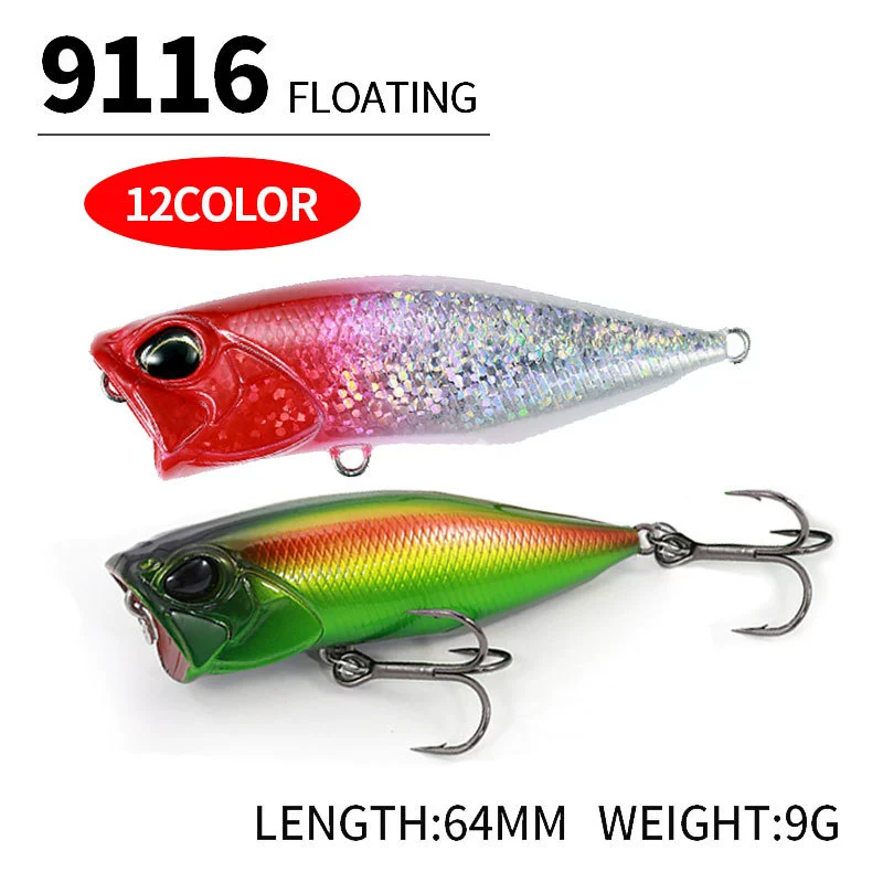 Wave climbing road bait water surface system micro -object wave climbing new floating water wave lying bass black bass distant fake bait 9116
