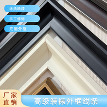 �S��ֱ�Nһ����ľ�ߙn�ֲ�ɫ5�����挒�Wʽ�ͮ�����b��l