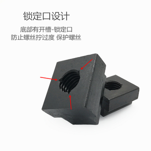 10.9����Ӳ��T����ĸģ�߉���㊴��ӹ�T�͉KT�Ͳ���ñM8-M24