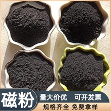 ˮ̎���ôŷ�ϴú�S�ý��|�۴��F�V���F���۳��ŷ��xҎ���Rȫ