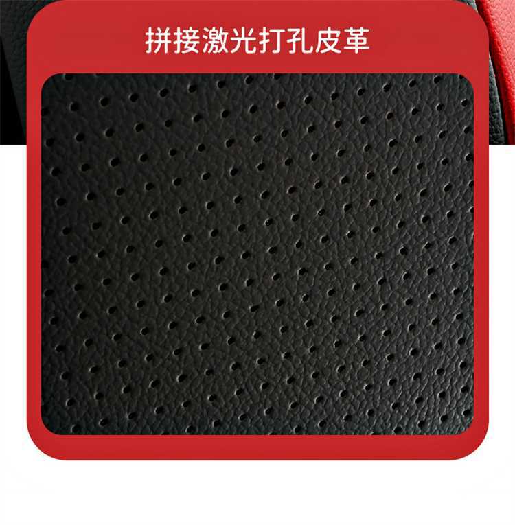 2426 model, specifically designed car seat covers for Changan Eado, suitable for all seasons, breathable and perforated seat cushions