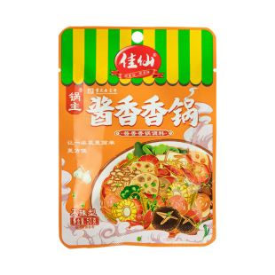 ���������������{���u�ϼt�����ᜫ�����C�������ؑc��������ζ