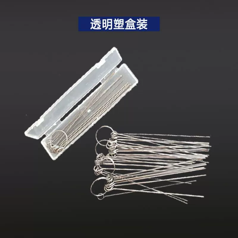 Пропуск Иглы Пластиковая Коробка Из Нержавеющей Стали Пропуск Иглы Алюминиевая Коробка Стали Пропуск Резки Иглы/Резки Сопло Пропуск Иглы Обработки Пропуск Иглы