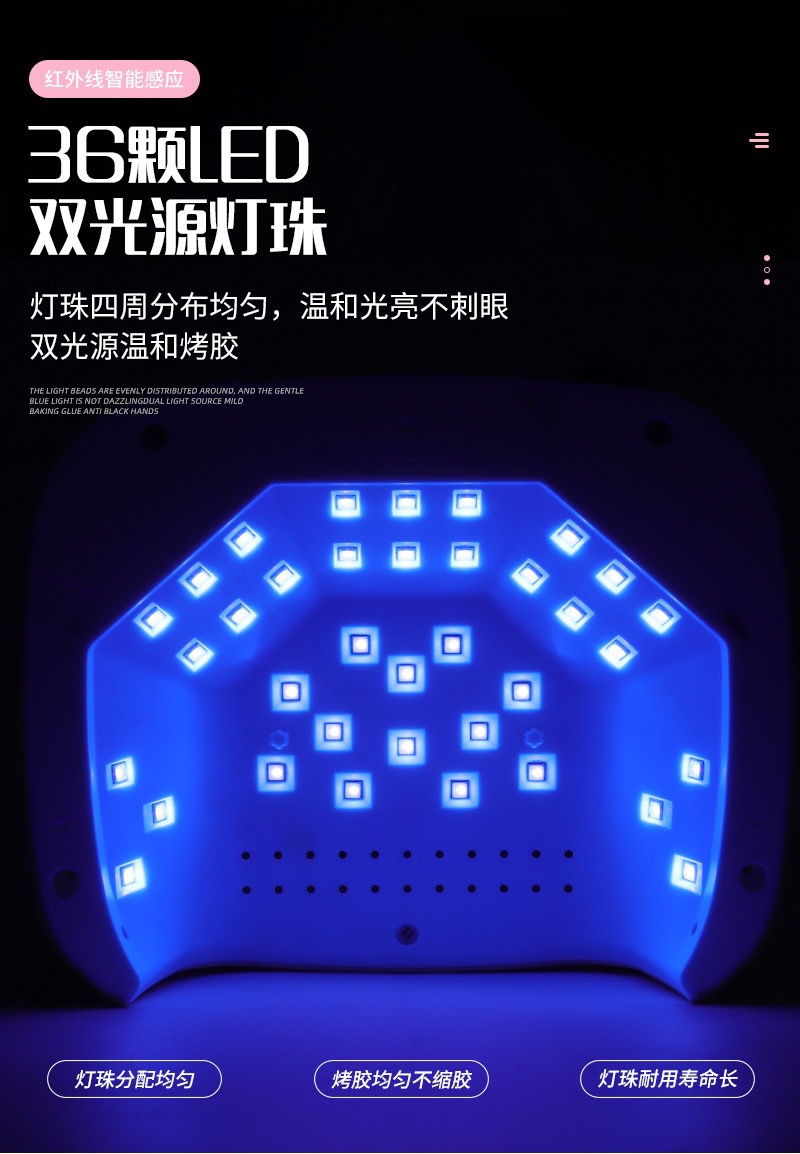 Grenzüberschreitende beliebte S20 Nagellampe mit 36 LED Diamanten und hochglänziger Stromspeicher schnelltrocknend Gel-Fototherapiemaschine mit schnelltrocknender Aushärtungslampe