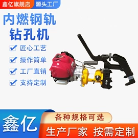 矿山施工设备;其他工程机械;其他行业专用