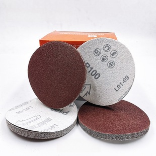 4 inch 5 inch 7 inch flocking sandpaper self-adhesive polishing sheet angle grinder pneumatic hand electric drill brushed sheet