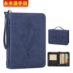 �羳Ƥ������ռ{���W�����m���s�����������yʽ�\��������o��