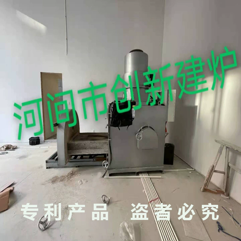 Безвредный мусоросжигатель для мертвых животных Крематоры туши домашних животных Птица Кошки и собаки Мусоросжигатель Прямые поставки с завода