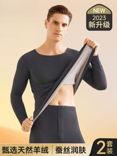 2025��ɽ��q������ʿ�ӽq�Ӻ�l�ᶬ��������ѝ��a���b�ȴ��Q�z