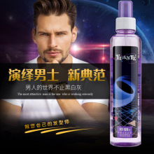 ԭҰͰlzFlӲˮˮll͌350ml