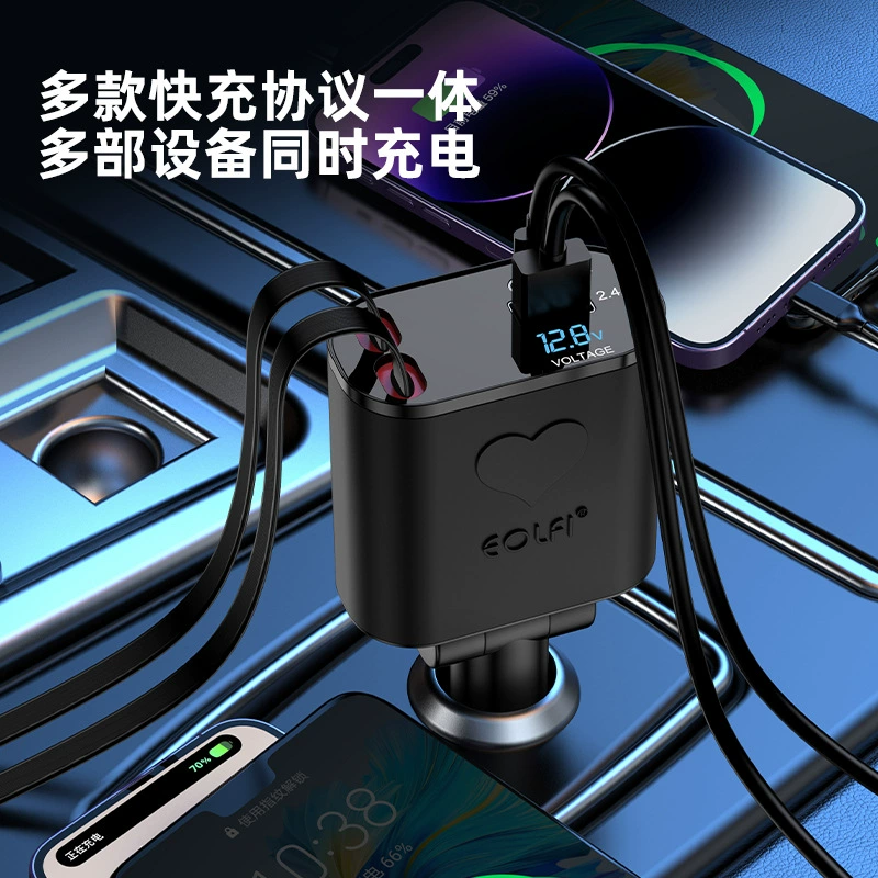 BMW, Apple, совместимый держатель, зарядник, iPhone15, заряд мобильного телефона, зажигалка, x1, x3, x4, x5