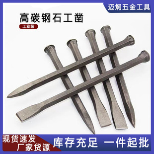 ���ʯ����ʯ�^���߱��^�Y���ֹ�ˮ��菱�菼��ƽ�ʯ����Q���