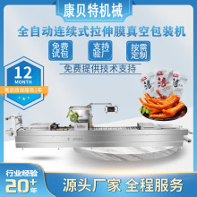 ˻zuĤհbC ӟἴʳȫԄհbC