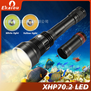 P70�������ʝ�ˮ���Ͳ�s��ˮ�������􌣘I��ˮ26650늳؟�
