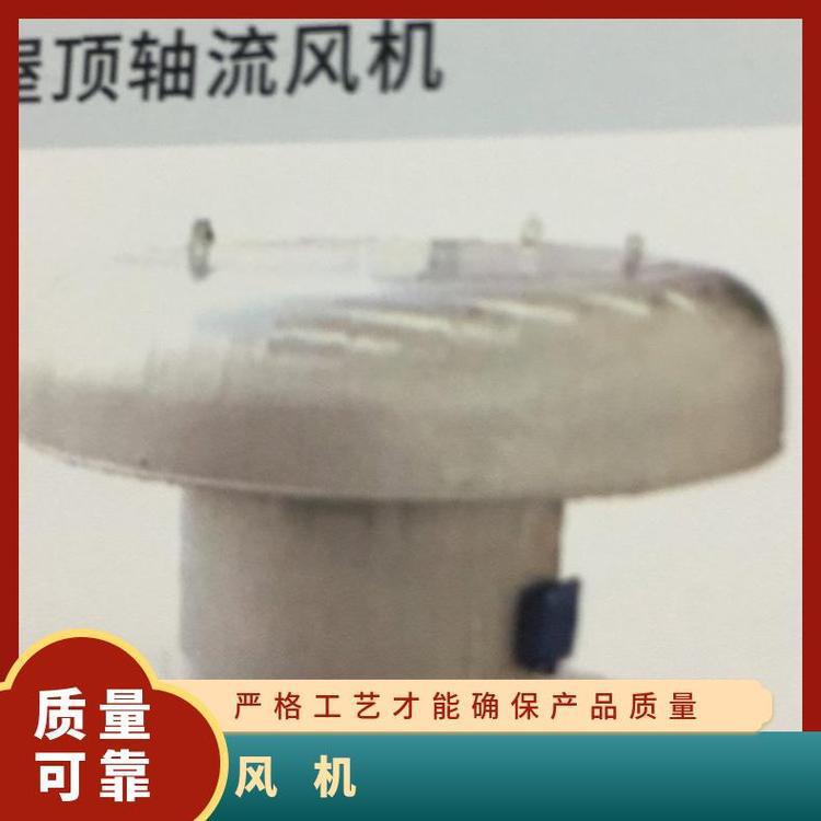 风机（Twin cityฺ）铸铝型号YFBSCO 1000-418831M3/H 20